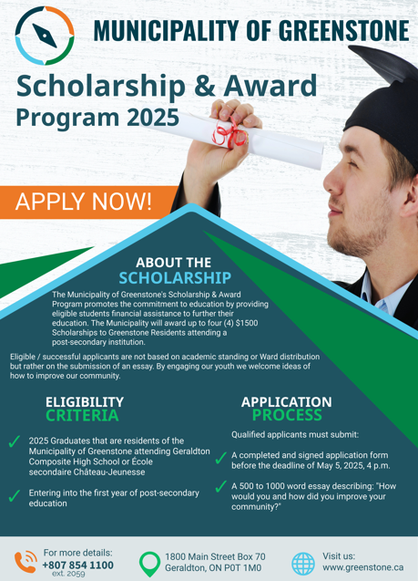 Scholarship Advertisement Flyer